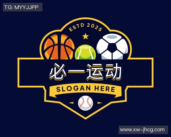 国王杯曼城大胜阿森纳红牌争议引发全场热议