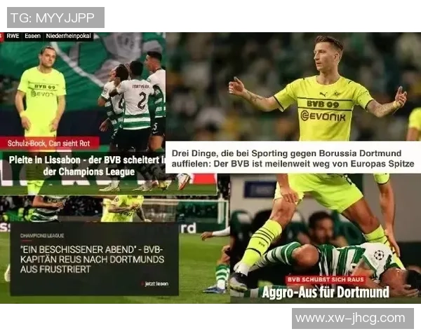 德甲激战巴黎圣日耳曼大胜曼城帽子戏法点燃全场激情与转会传闻