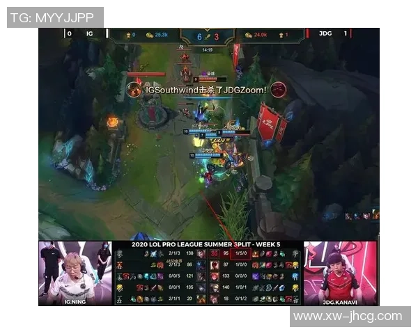 赛后分析：JDG与V5对决中的节奏掌控与战术博弈探讨