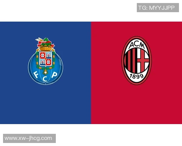 中超激战波尔图与AC米兰握手言和红牌争议引发全场热议