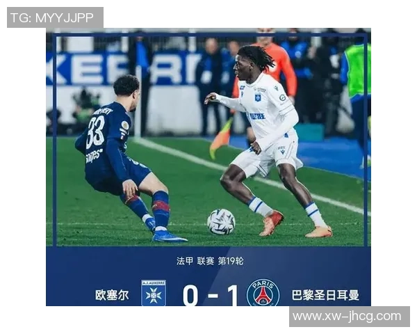 西甲激战:巴黎圣日耳曼大胜波尔图乌龙球成全场焦点引发热议