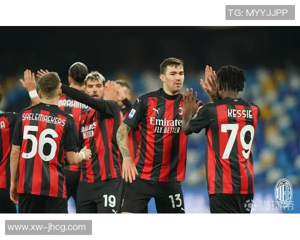 足总杯激战：AC米兰逆转那不勒斯红牌事件引发全场热议与争议