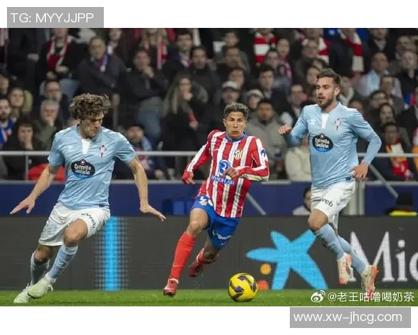 西甲焦点战国米与尤文图斯握手言和绝杀瞬间点燃全场激情