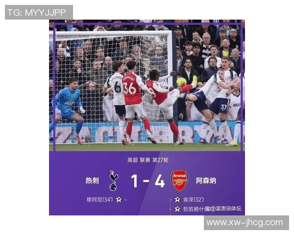 中超热刺大胜巴萨五球狂潮神扑瞬间点燃全场激情回顾十大精彩进球