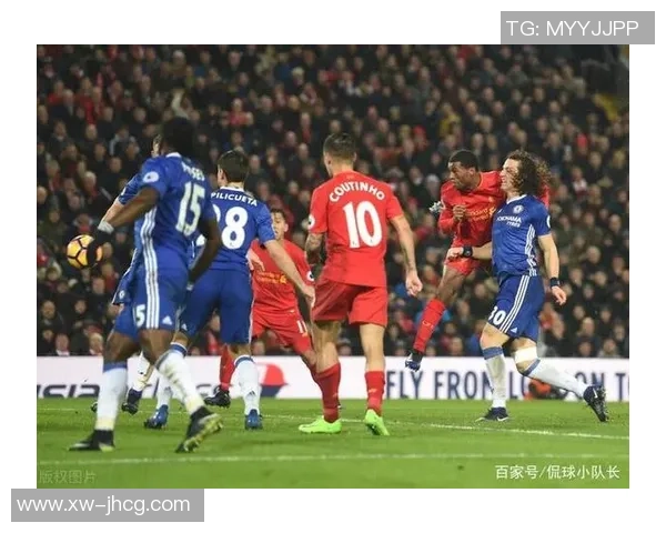 中超激战热刺险胜国米神奇扑救成比赛转折点分析