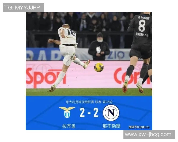 世界杯焦点战尤文图斯与那不勒斯激战成平引发争议判罚引爆全场